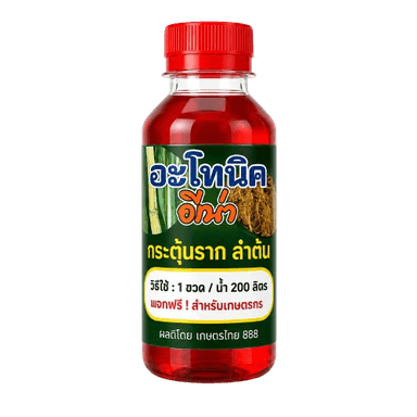 อะโทนิค